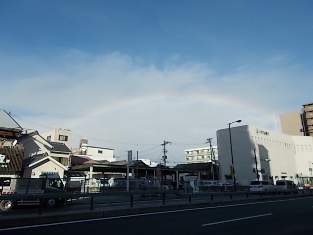 2019年12月27日の朝、大阪市内の虹03